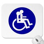 masterBp's Avatar